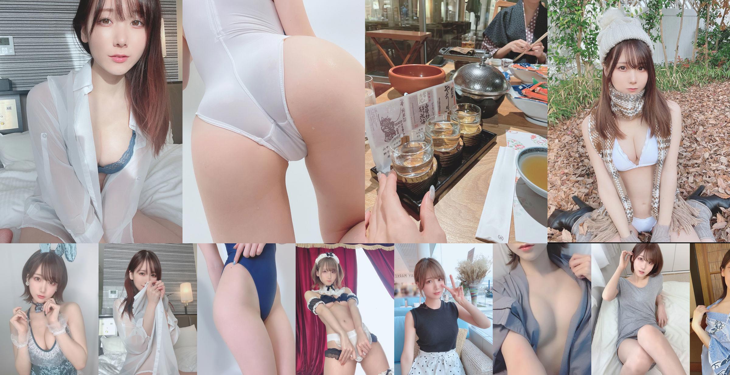 [Internet celebrity COSER] Japanese sweet COSERけんけん[fantia] 2020.06 June No.dfc33a Page 3