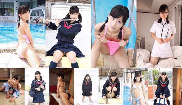 Yuzuki Akiyama Totale 3 album fotografici