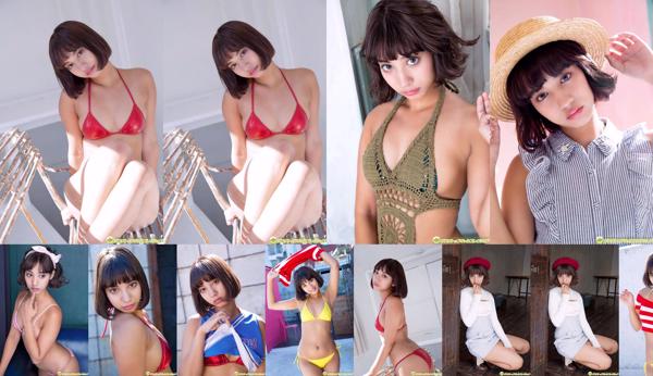 Makino Ayumi Total de 1 álbumes de fotos