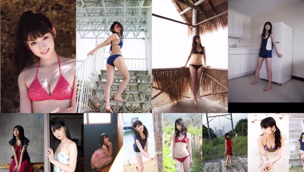 Michishige Sa Yumi Total de 19 álbuns de fotos