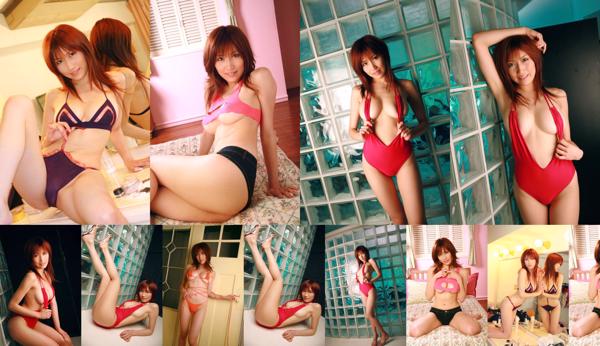 Yuka Mine Total 1 Photo Albums