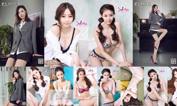 Liu Boring Total 3 Photo Albums