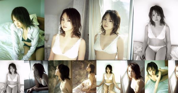 Yamaguchi Rieura Total 1 Photo Albums