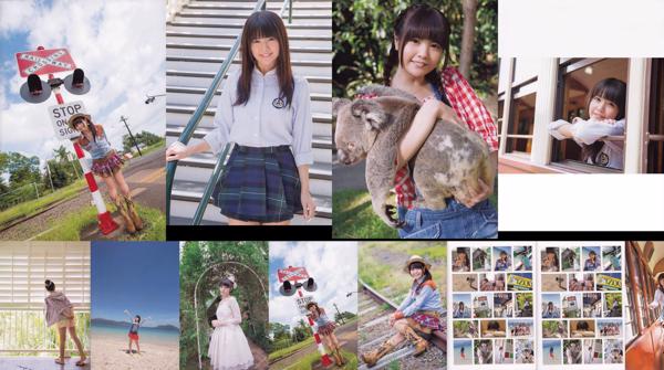 Taketatsu Ayana Total 1 Photo Albums