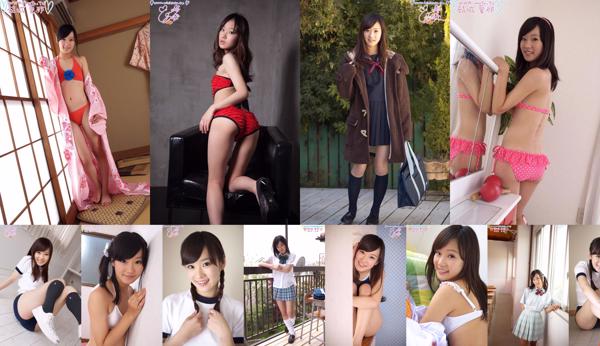 Natsuna Matsushita Total 13 Photo Albums