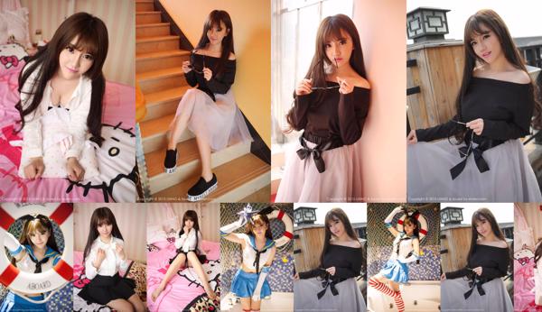 Moxa Ashley Total 1 Photo Albums