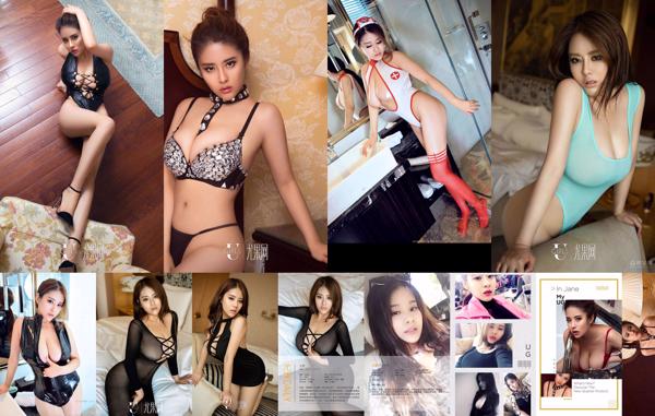 Wang Ying Total 6 Album Foto