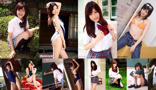 Chieri Taneda ทั้งหมด 6 อัลบั้มรูปภาพ