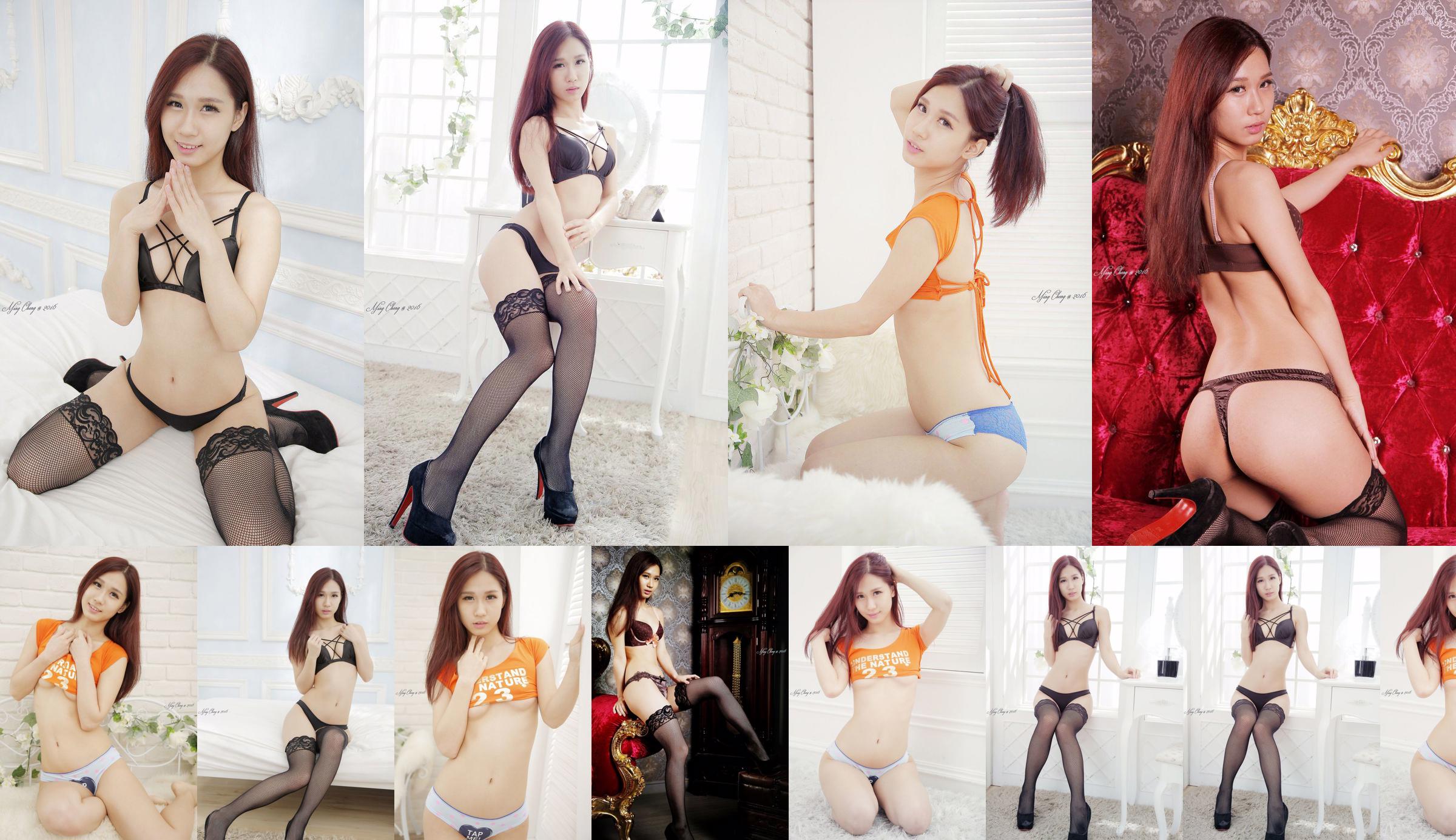 [Taiwan Zhengmei] Belle underwear studio shooting No.a9c1fc Page 1