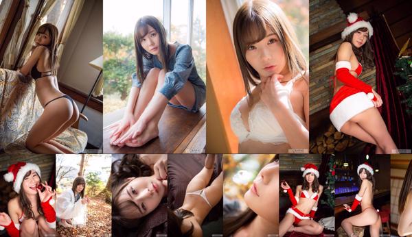 Miru Sakamichi Totale 3 album fotografici