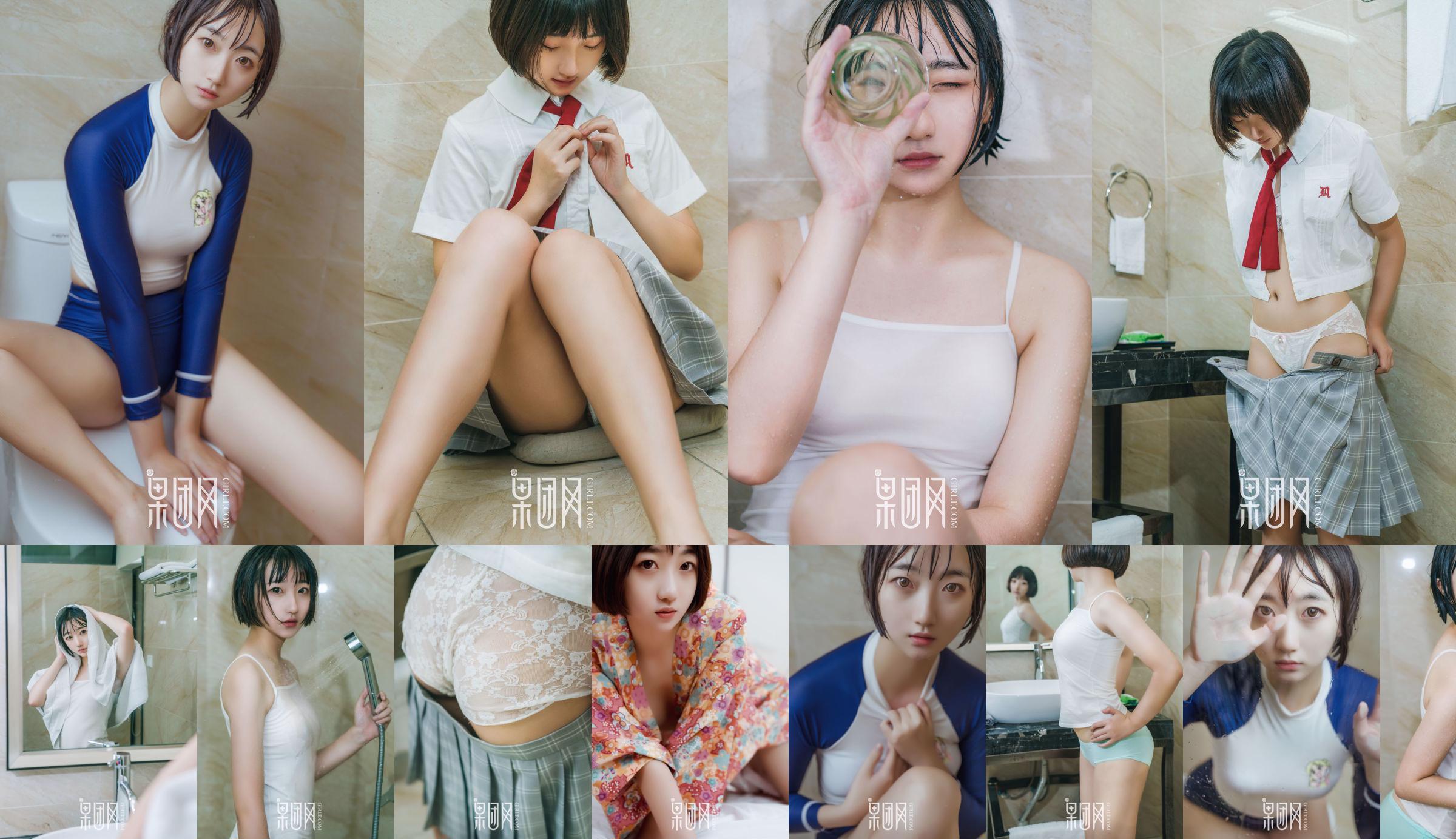 Soft and cute girl Inada Qianhua "Pure Girl" [Guo Group Girl] No.132 No.476b3e Page 11