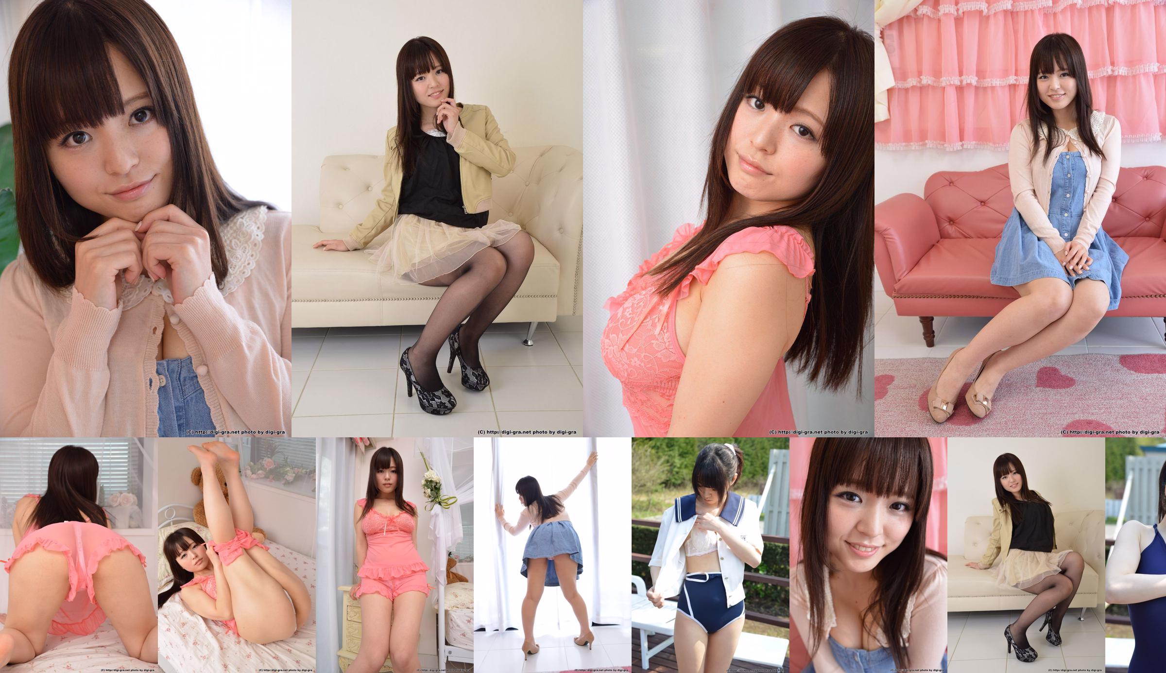 [LOVEPOP] Yua Kuramochi & Iku Natsumi & Yuka Aoyama Photoset 07 No.d33434 Página 1