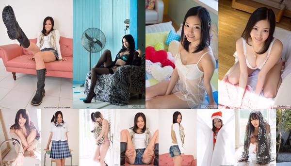 Ai Yuzuki Total 5 Photo Albums