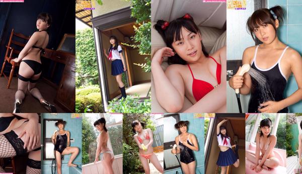 Chika Ayane Totaal 6 Fotoalbums