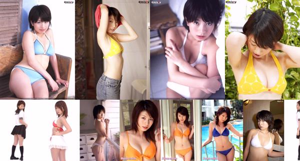 Yurina Inoue Totaal 7 Fotoalbums