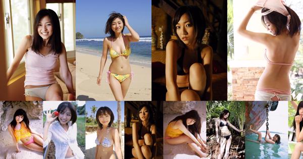 Hirata Yuka Totale 11 album fotografici