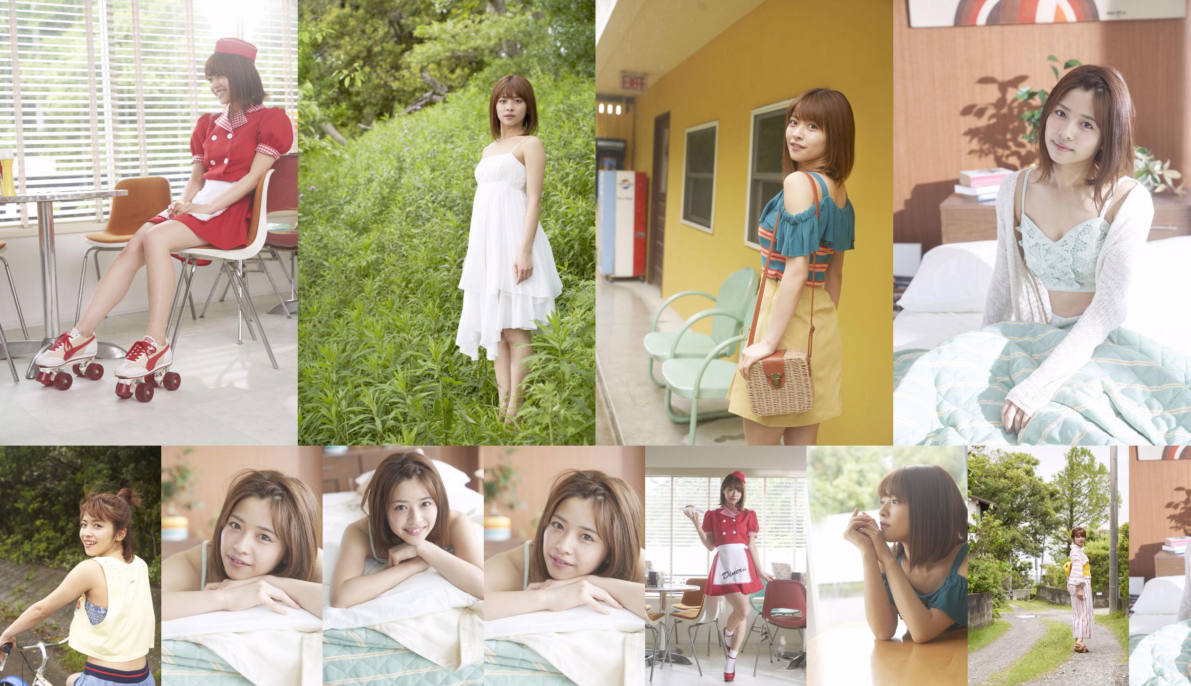 Nozomi Sasaki Yui Koike Yumi Sugimoto Rio Uchida Ito Takahashi Tomoaki [เพลย์บอยประจำสัปดาห์] 2011 No.46 รูปถ่าย No.16e6a4 หน้า 20