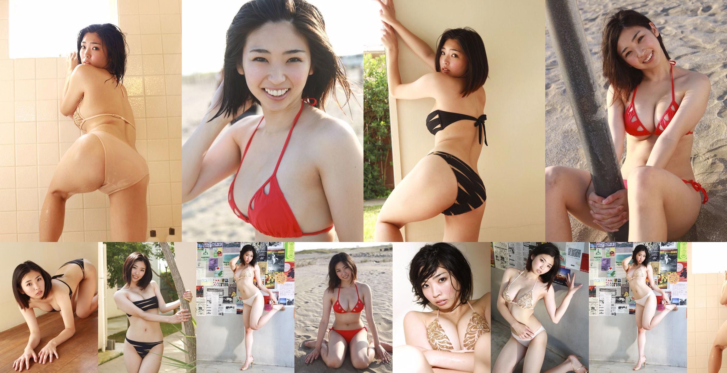 Natsuki Hyuga "Memories of summer" [Sabra.net] StriCtly Girls No.a0afc9 Halaman 1