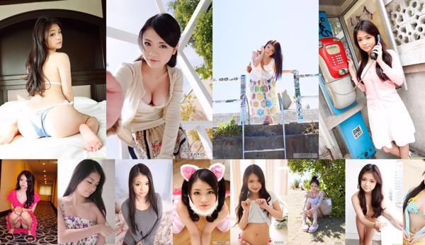 Kana Kana Total 10 Photo Albums