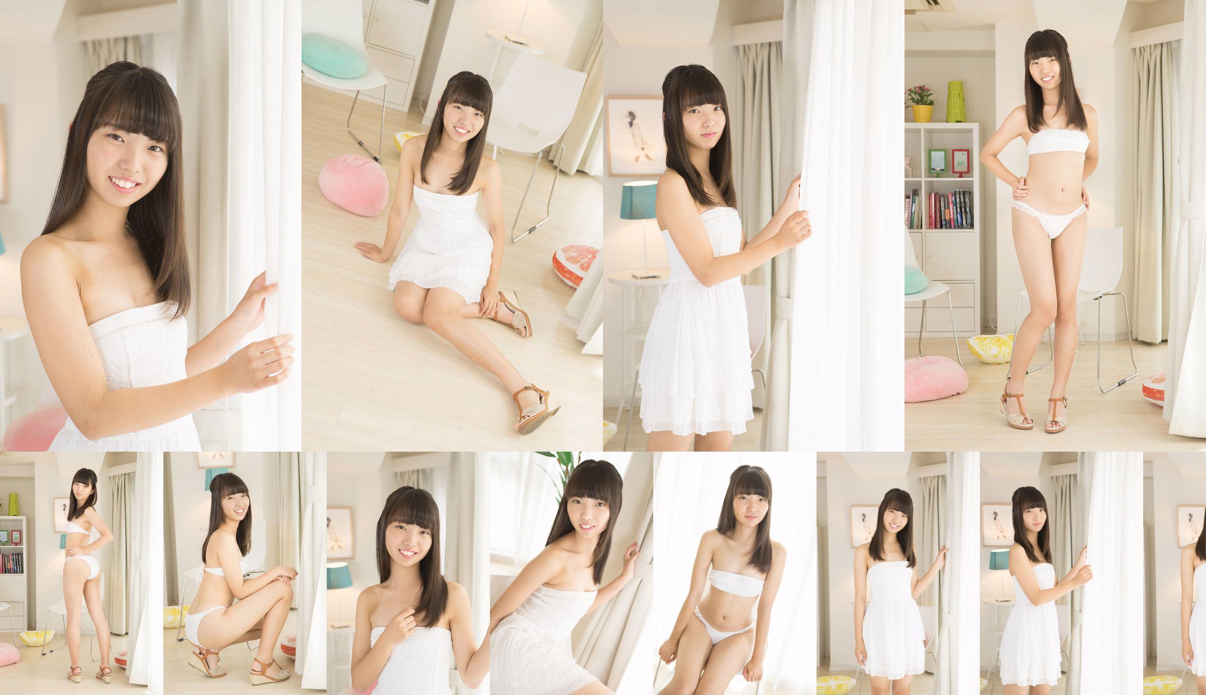Kazane Nagatomo "Weißes Kleid" [Minisuka.tv] No.265b8c Seite 1