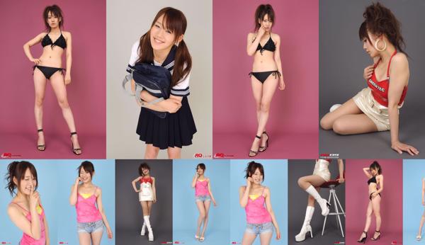 Reina Fuchiwaki Reina Fuchiwaki Total 4 Album Foto