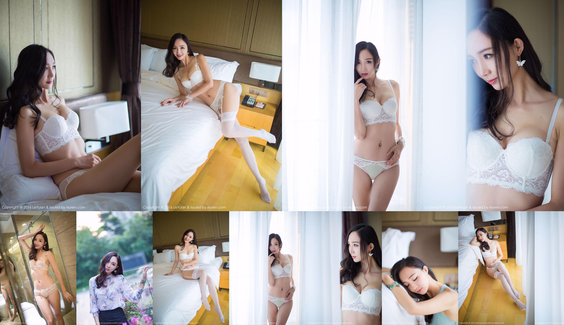 Beibei maggie "Longues belles jambes, grande figure gracieuse" [Star Paradise LeYuan] Vol.009 No.fdd9e9 Page 8