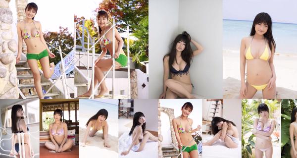 ☆ HOSHINO Totaal 3 Fotoalbums