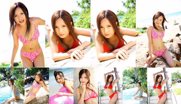 Yui Sato Totaal 1 Fotoalbums