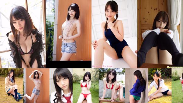 Haruka Ando Total 6 Photo Albums