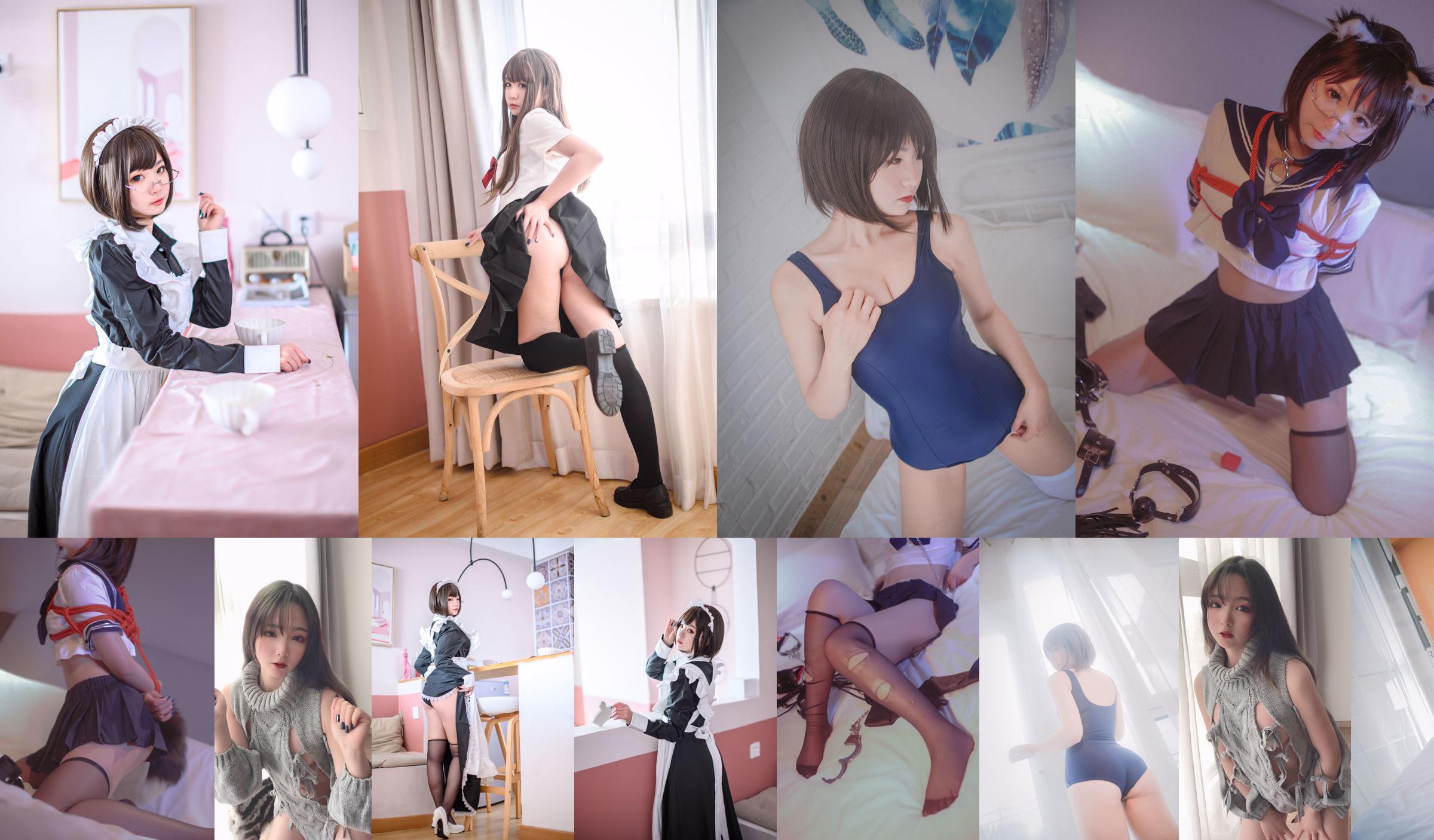 [Net Red COSER] Cute Girl is Qing Shui - Nurse Crooked No.225a39 Page 1