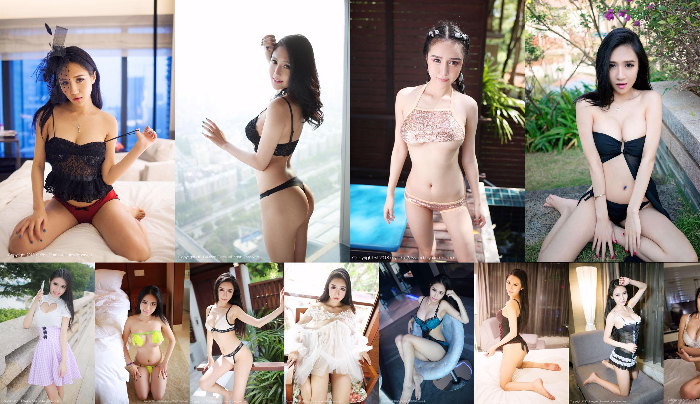 Miss Yu AYU "Seconda serie di immagini del benessere" [Hideto Net XiuRen] No.049 No.815130 Pagina 3