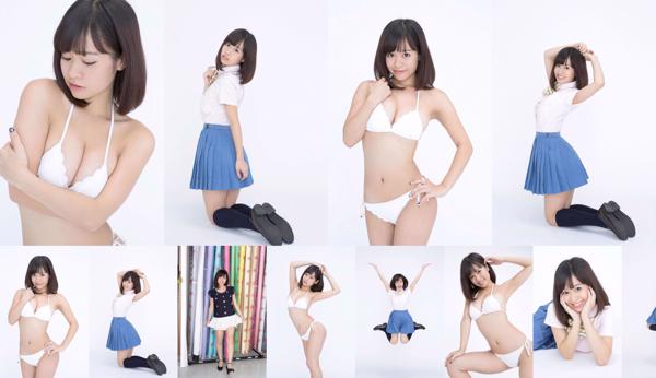 Miyu Natsue Total 1 Photo Albums