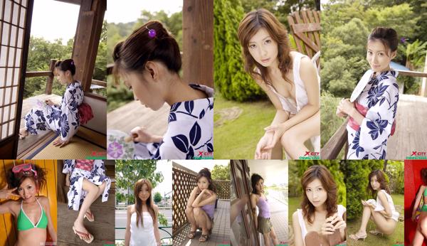 Chinatsu Izawa Total 2 Photo Albums