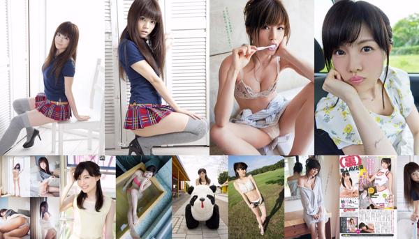 Yuiko Matsukawa Total de 5 álbuns de fotos