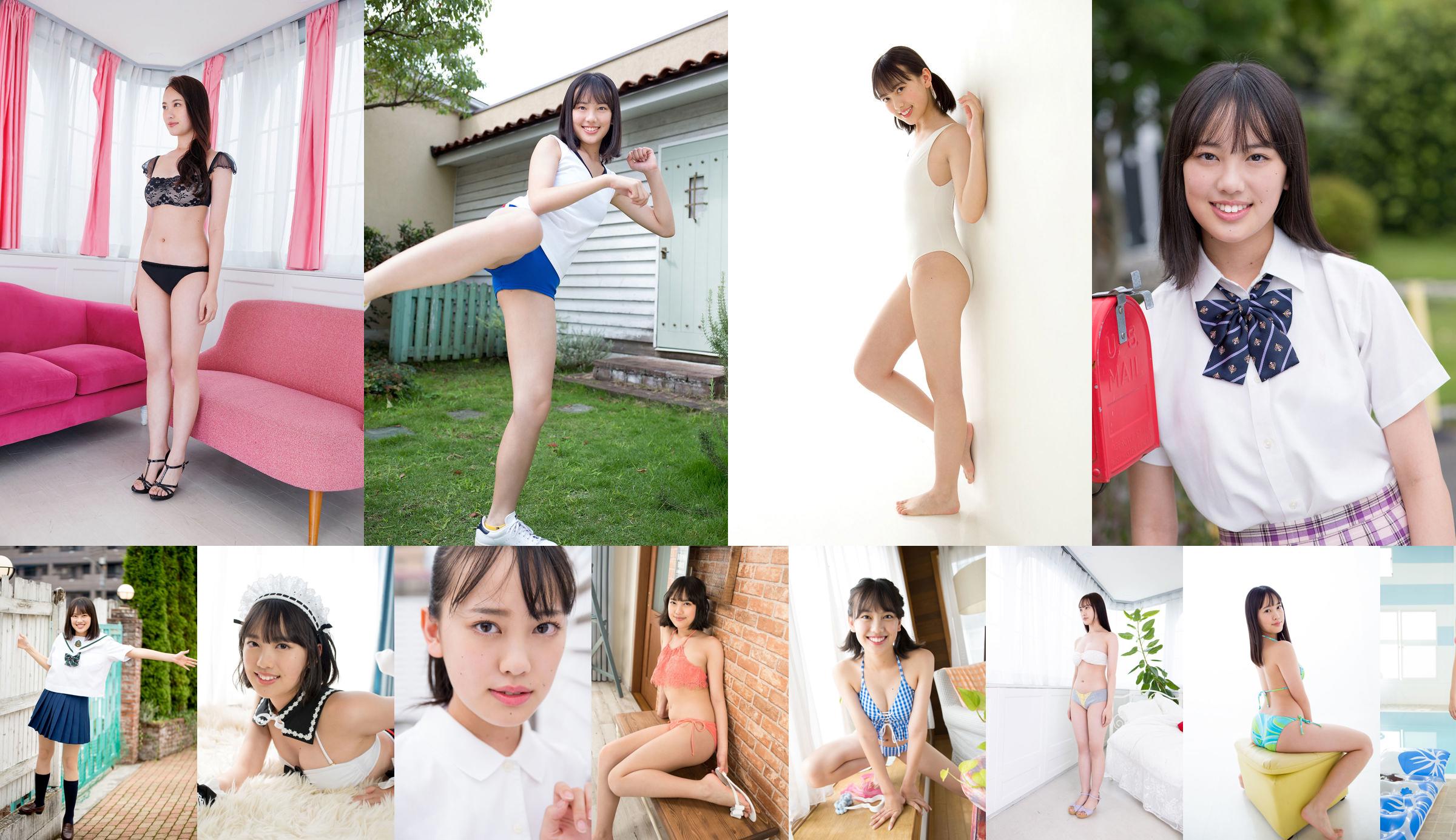 [Minisuka.tv] Sarina Kashiwagi Kashiwagi さりな - Galeria Regular 6.2 No.b7cdb0 Página 1