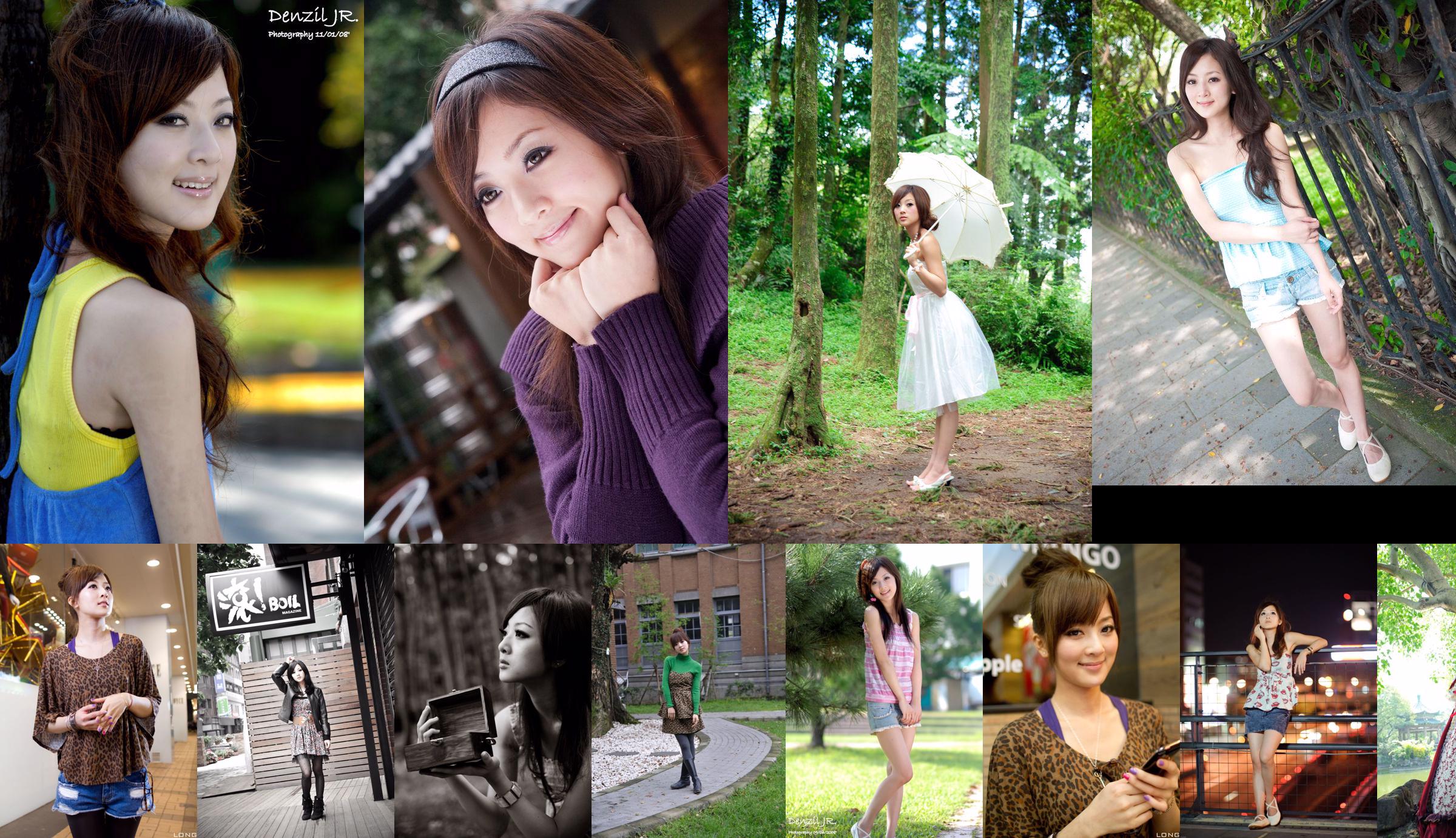 Mikako / Zhang Yunfei „Piano Studio Shooting” No.f1ee6e Strona 20