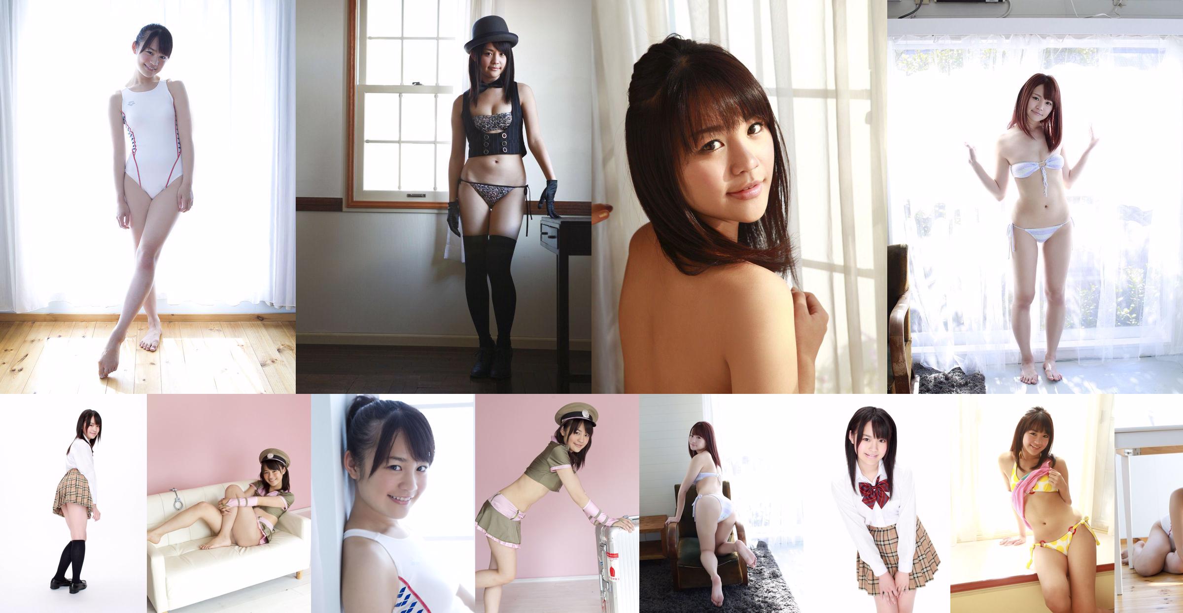 Maki Fukumi "Honor Student" [Sabra.net] StriCtly Girls No.785a9f Page 4