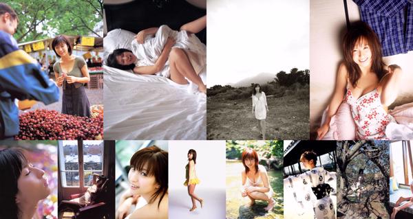 Kasumi Nakane Totale 9 album fotografici