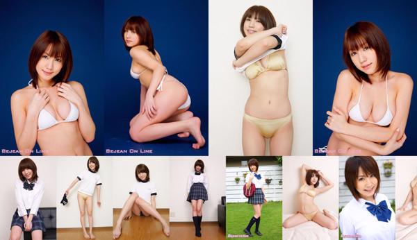 Mai Hirakawa Total 4 Album Foto