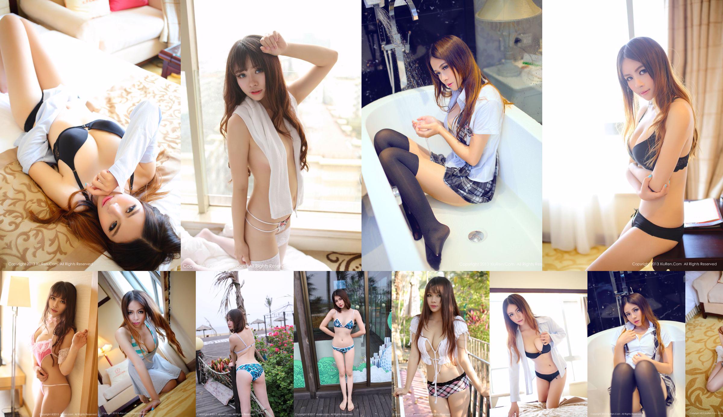 Nana Fox "Two sets of outdoor costumes + indoor sexy cos maid private room" [秀人网XiuRen] No.361 No.ec6e55 Page 3