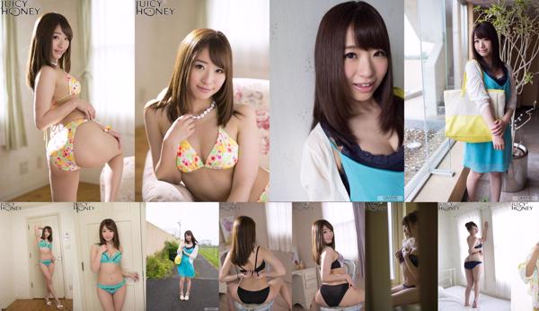 Hatsumi Saki Total 2 Photo Albums