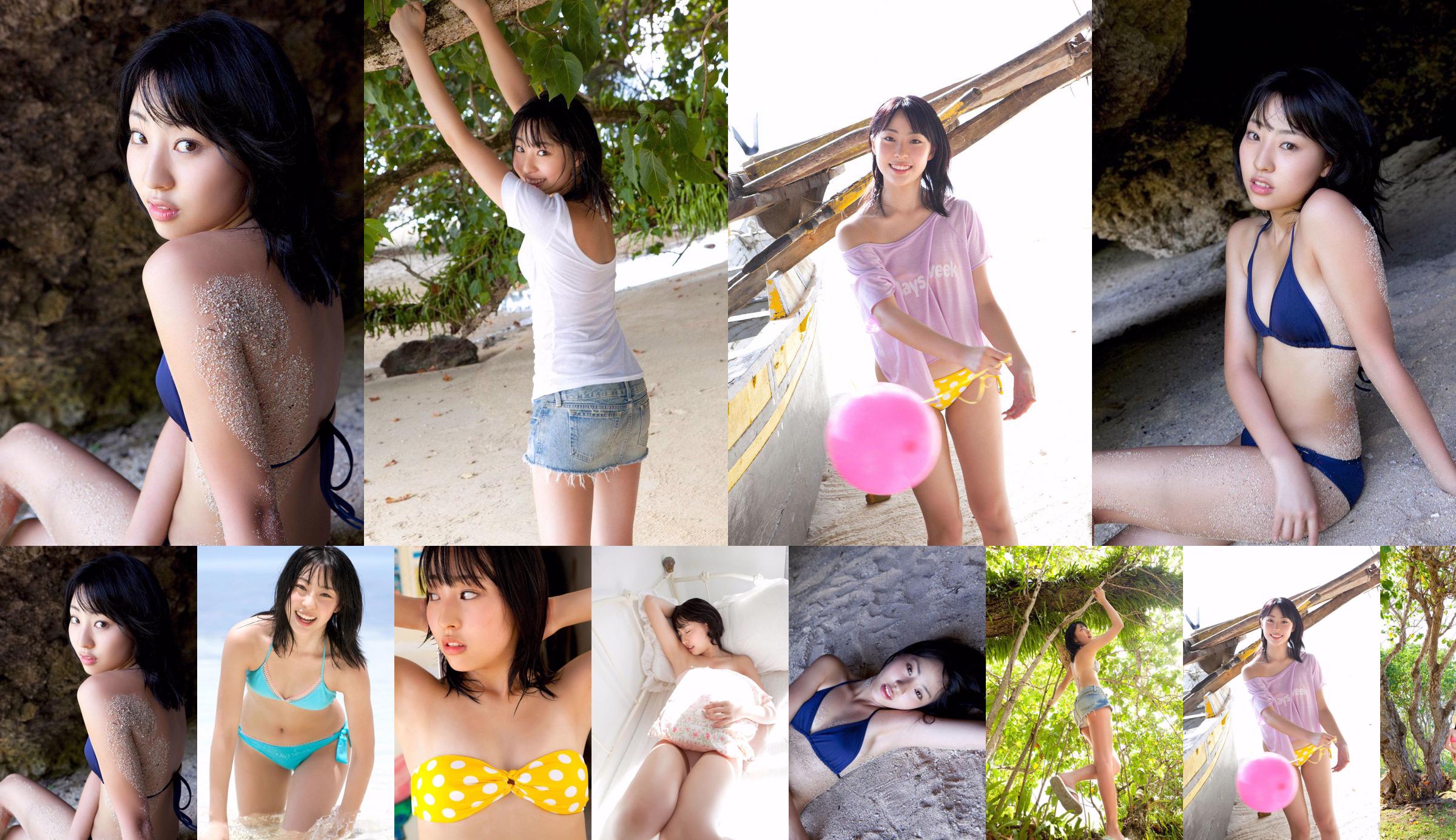 Фуджи Рейна / Fujie Reina "AKB48 Ever Summer Reina" [YS Web] Vol.442 No.e27d56 Страница 1