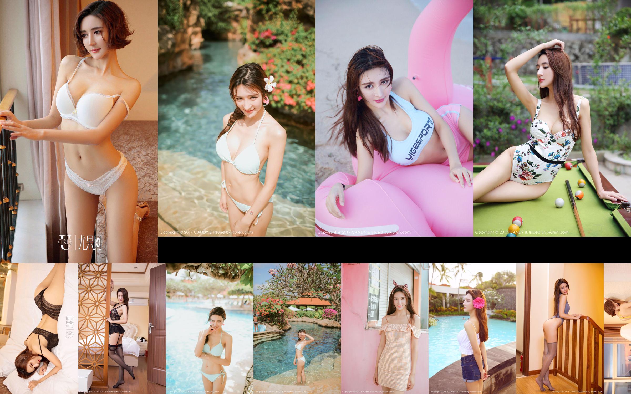 Irina "Denim Hot Pants + Pool Bikini" [Candy Pictorial CANDY] Vol.030 No.ae616f Page 1