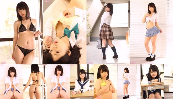 Yurina Aizawa Total 6 Photo Albums