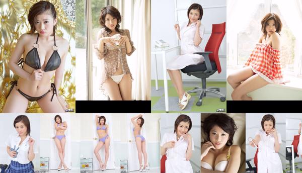 Chiaki Geijo Total 5 Album Foto