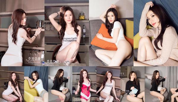 Jiang Qin Total 4 Photo Albums