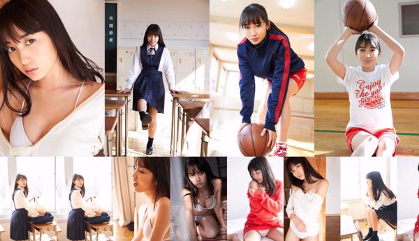 Kuroki Hikari Totale 1 album fotografici