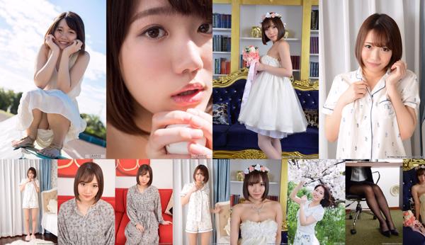 Mitsuha Kikukawa Totale 10 album fotografici