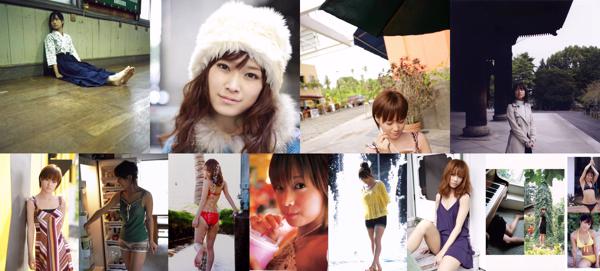 Kamei Eri Total 11 Photo Albums