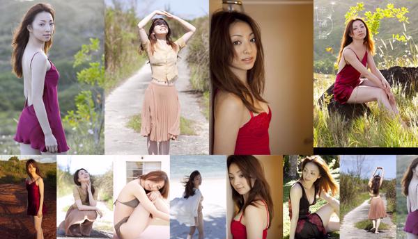 Yuri Shirahane Nombre total d'albums photo 3